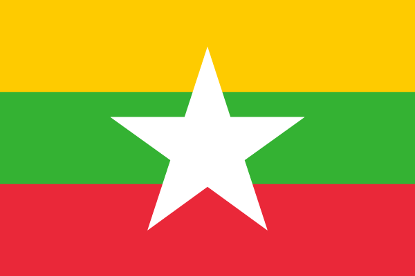 ミャンマー